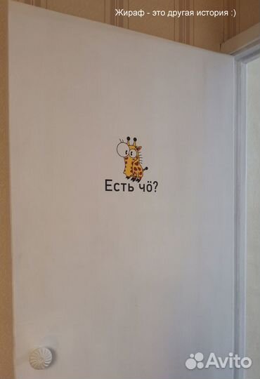 Наклейки из оракала - дизайн/реклама/мерч