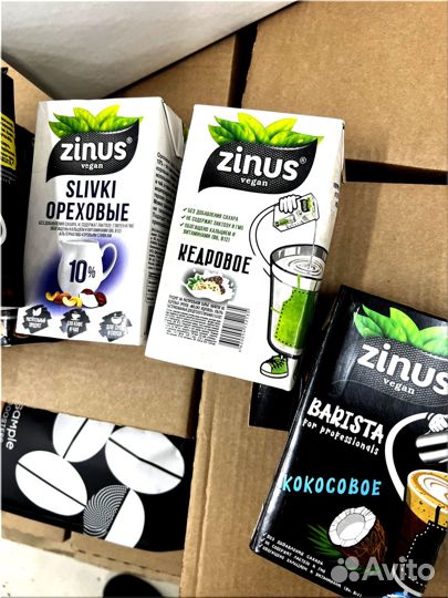 Растительное молоко