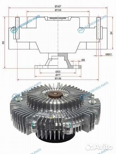 ST-16210-62010 Вискомуфта toyota hilux 3VZE 94-95