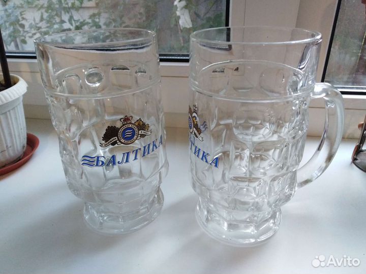 Пивная кружка 0,5