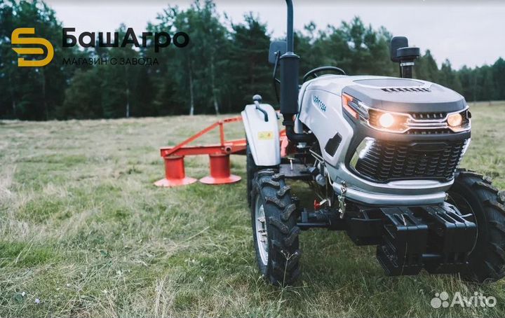 Мини-трактор СКАУТ TЕ-254, 2024