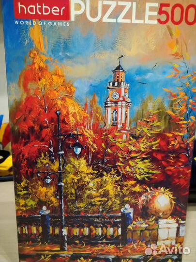 Продам пазлы