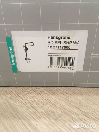 Душевой гарнитур Hansgrohe