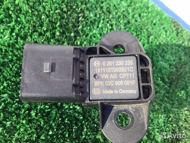 Дмрв Volkswagen Polo 5 рестайл