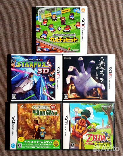 Картриджи на nintendo ds и 3ds