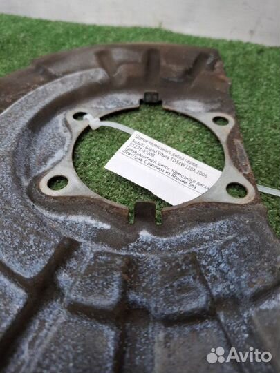 Щиток тормозного диска передний Suzuki Grand
