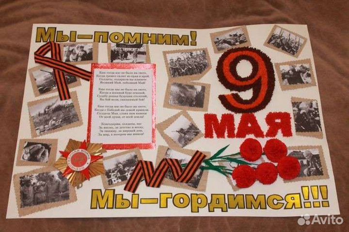 Рисунки на заказ