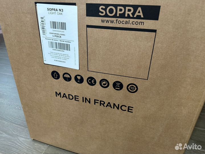 Акустическая система High-End Sopra №3 Focal