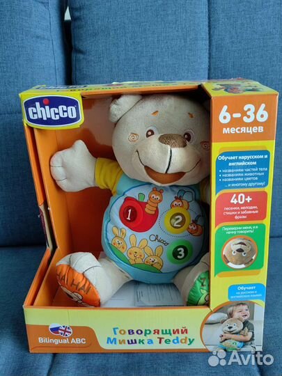 Chicco Говорящий мишка Teddy