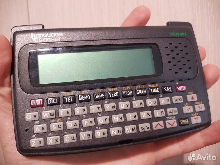 Переводчик Language Teacher