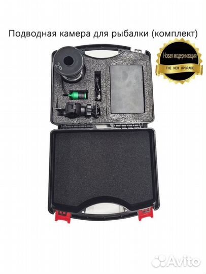 Новая камера для подводной/подледной рыбалки