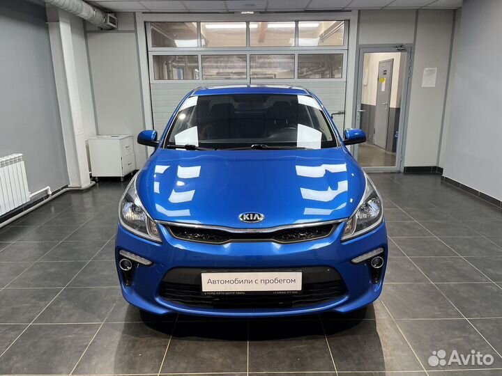 Kia Rio, 2020