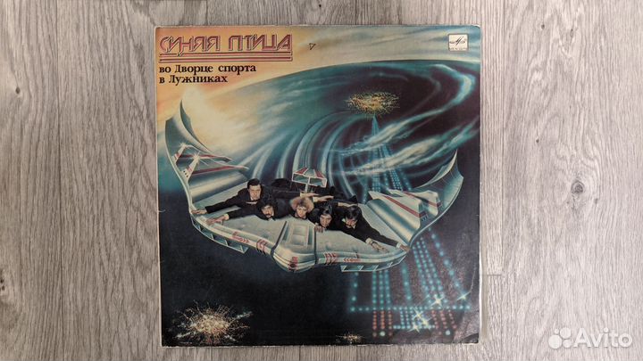 Пластинки. Набор 4