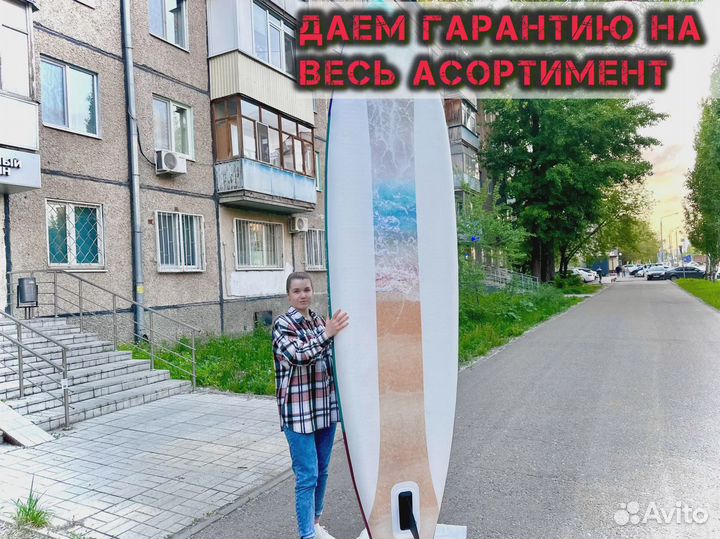 Сап борд js 335