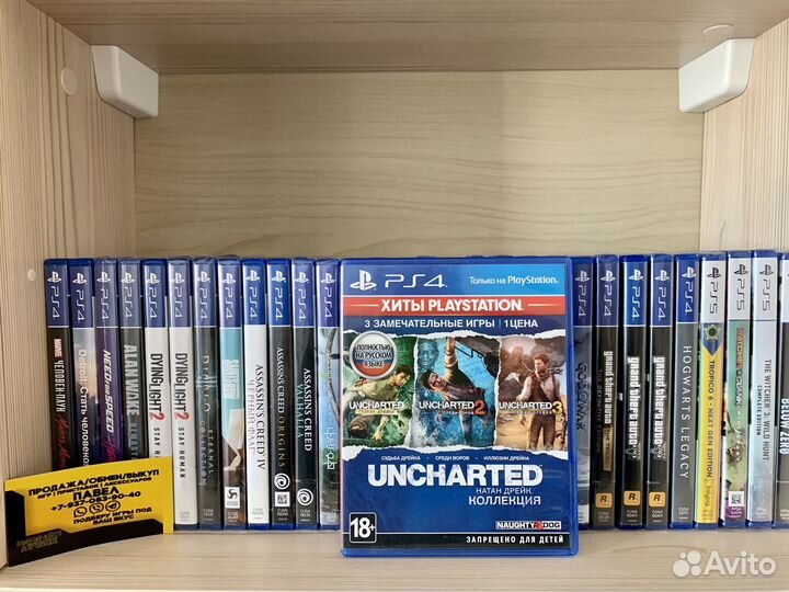 Игры PS4: Uncharted: Натан Дрейк. Коллекция