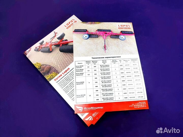 Типография печать меню бирок этикеток листовок