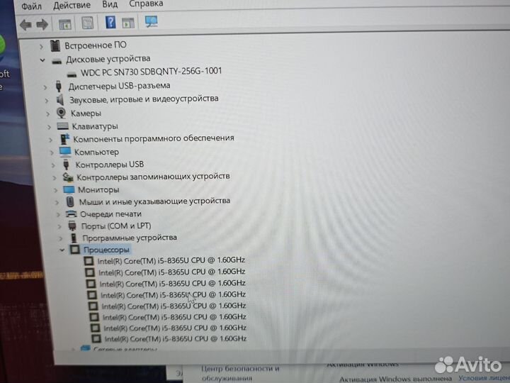 Ультрабук Lenovo t490s i5-8365 8Gb 256SSD Сенсор