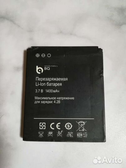 Аккумулятор для телефона BQ