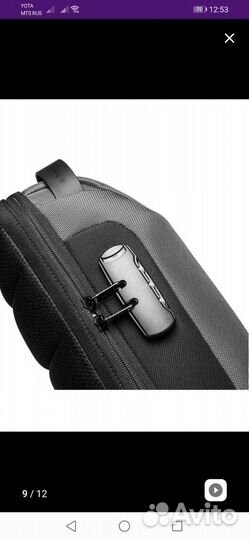 Рюкзак для камеры