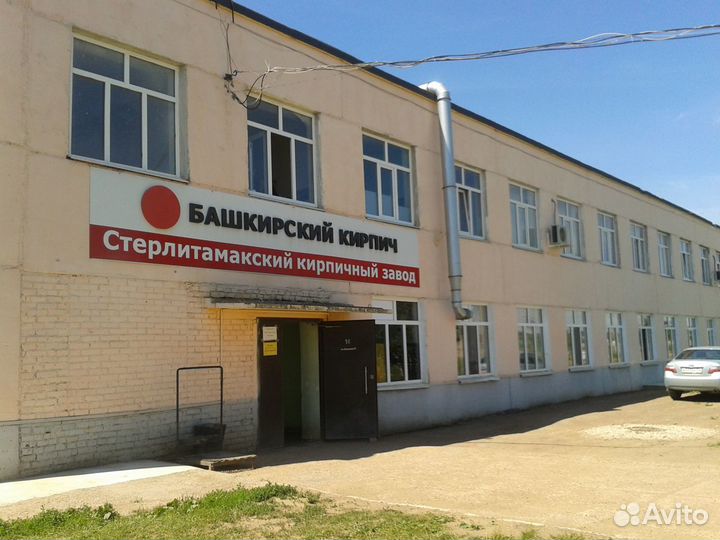 Стропальщик