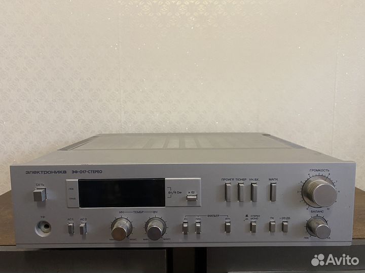 Электроника