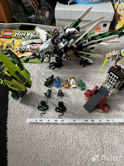 Lego Ninjago 9450