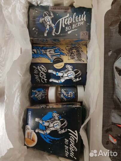 Подарок мужчине,молодому человеку