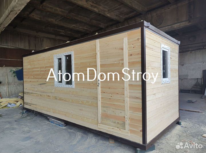 Хозблоки от производителя