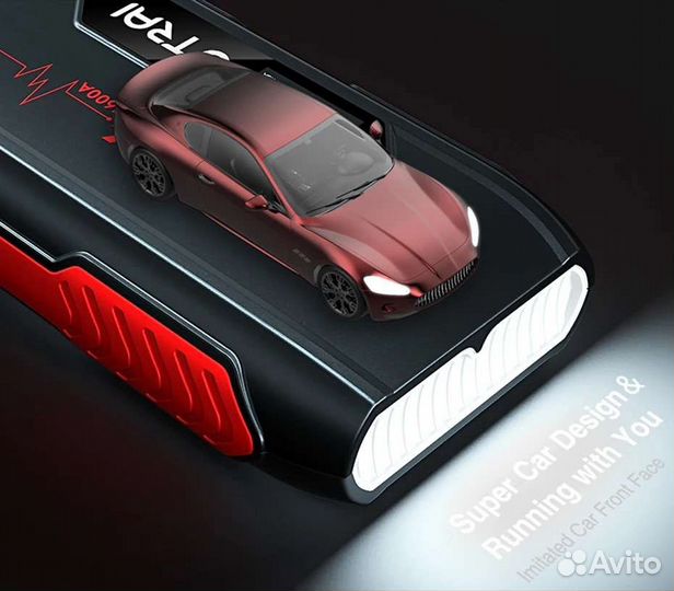 Пусковое устройство Utrai Jstar3,20000mah,Jumper