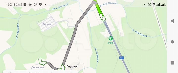 Участок 6 сот. (СНТ, ДНП)