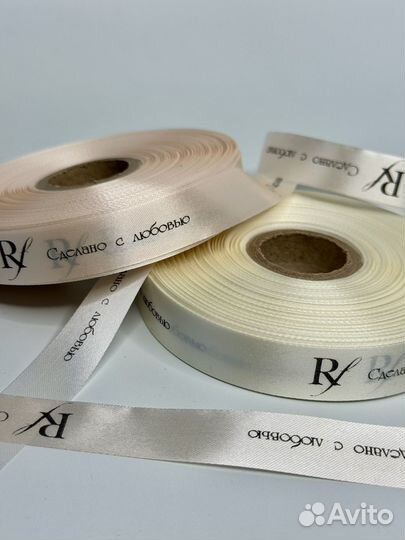 Лента с логотипом Печать на ленте Стикер Наклейка