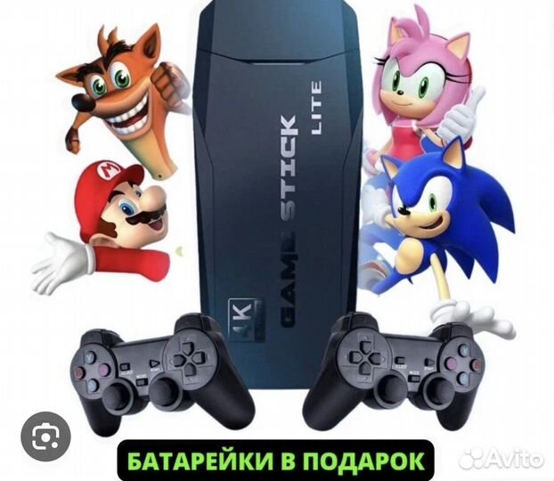 Игровая приставка game stick lite