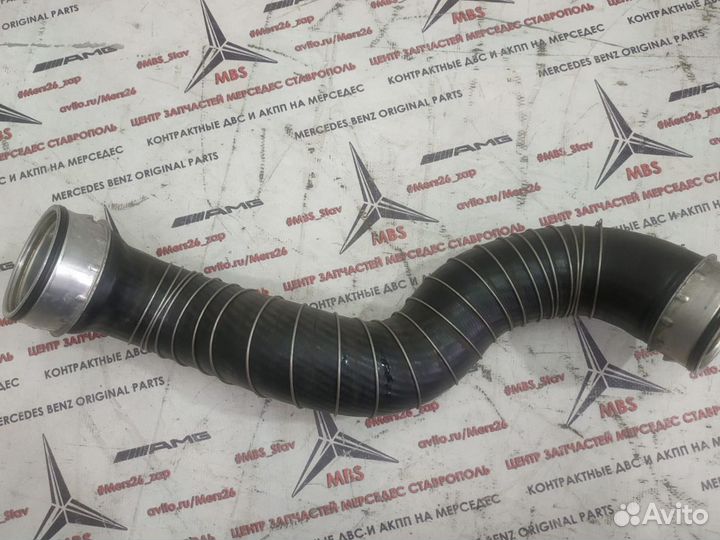 Шланг интеркулера M271 W211 Mercedes