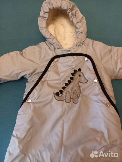 Комбинезон