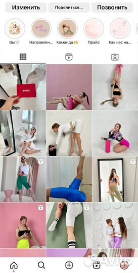 Готовый бизнес студия растяжки