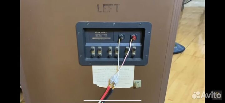 Акустические колонки pioneer CS-955