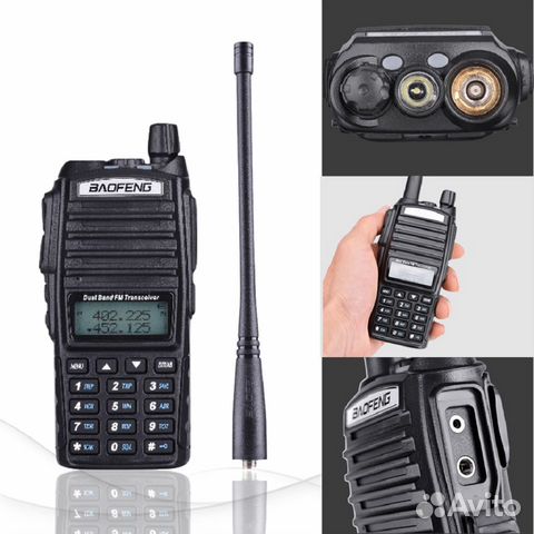 Портативная VHF/UHF рация Baofeng UV-82 8W