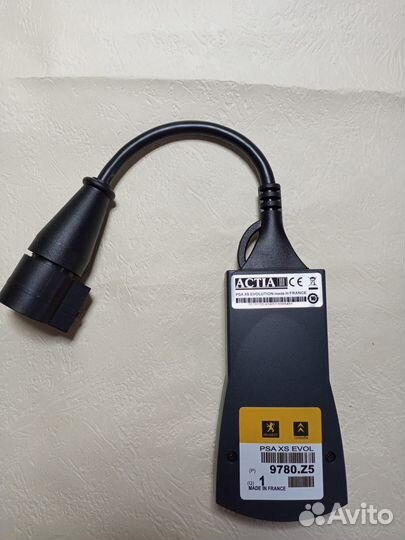 Lexia 3 Citroen Peugeot Full chip