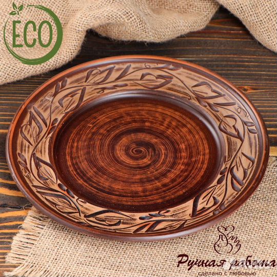 Тарелка глиняная для микроволновки, подачи закусок