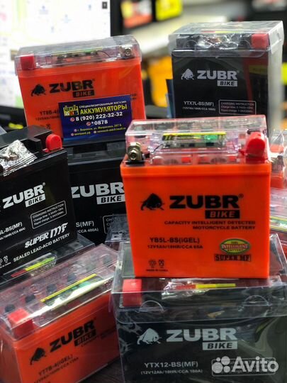 Аккумулятор для мото