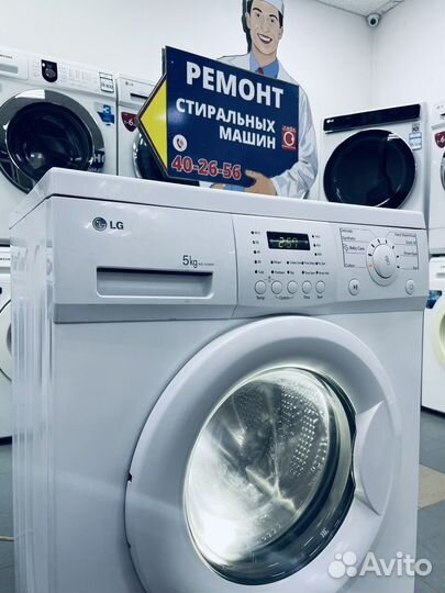 Стиральная машина бу. 5кг. 45см. 1000об. Гарантия
