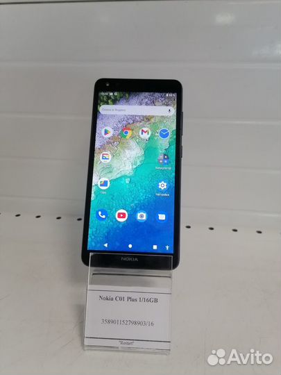 Nokia C01 Plus, 16 ГБ
