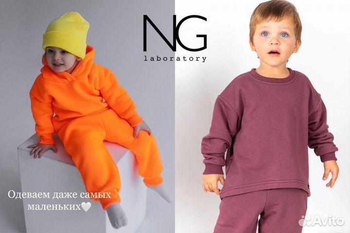 Швейное производство пошив оптом