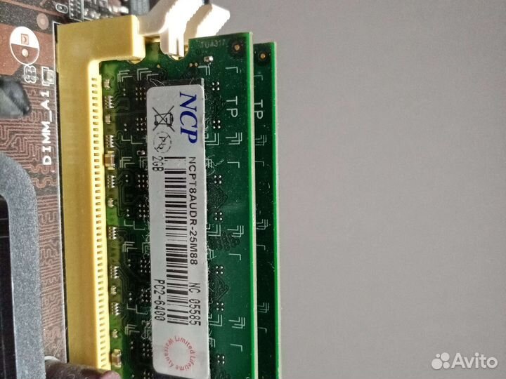 Материнская плата + 4х ядерный CPU