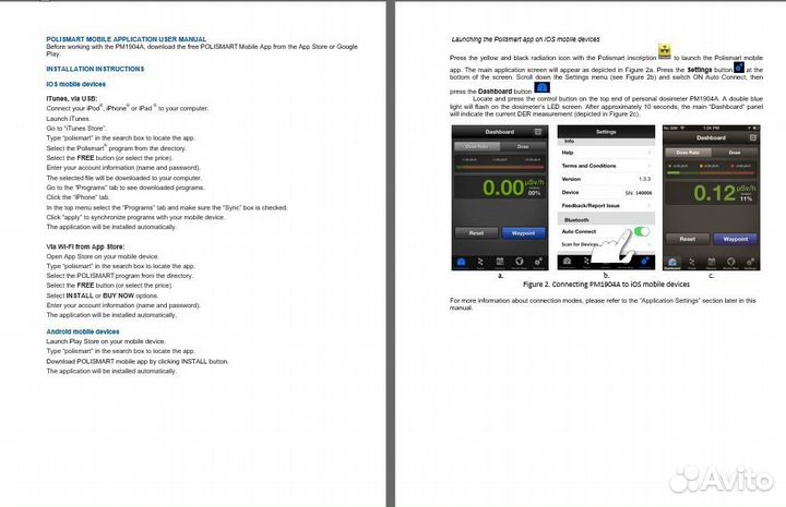 Написание текстов