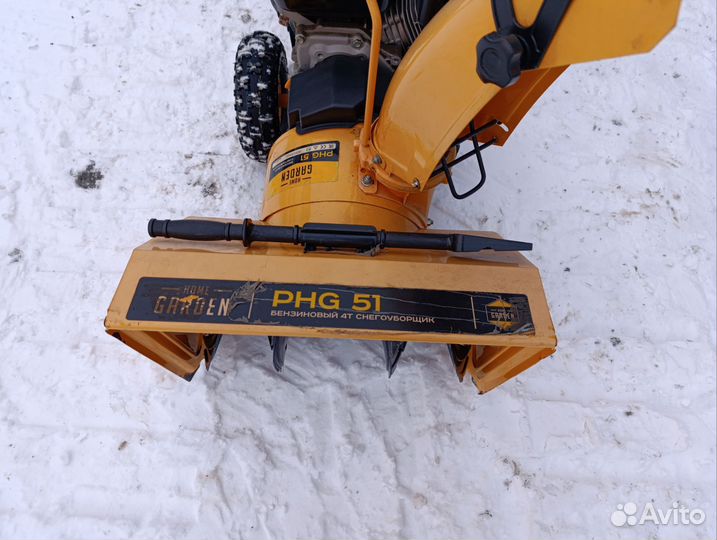 Снегоуборщик бензиновый самоходный бу