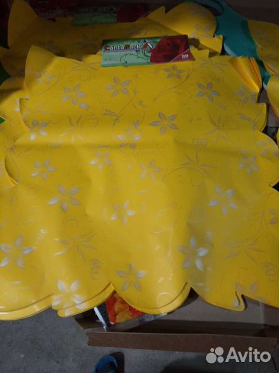 Подарочная упаковка