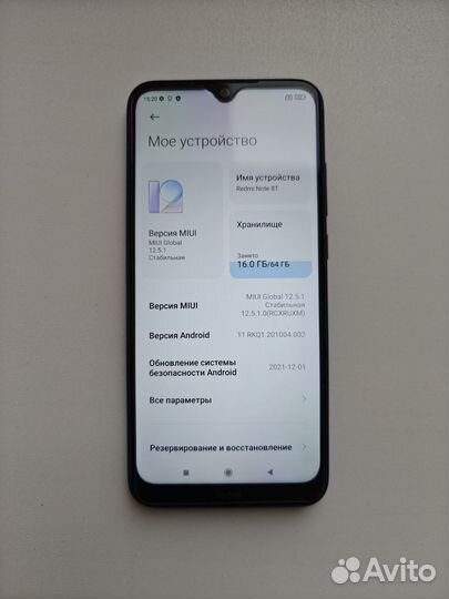 Xiaomi Redmi Note 8T, 4/64 ГБ