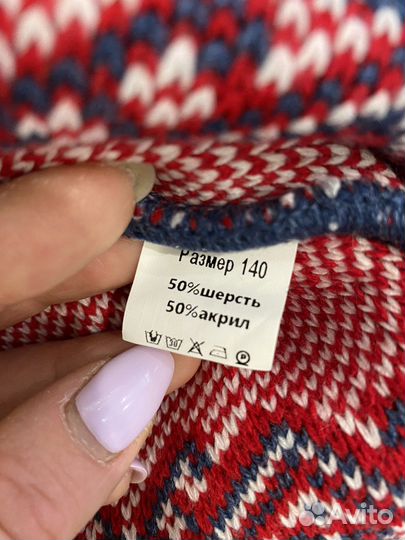 Свитер для мальчика 140 новый
