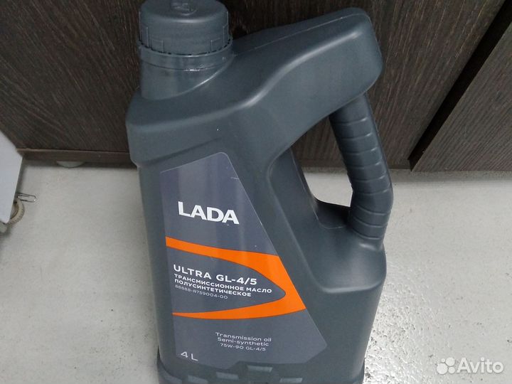 Масло трансмиссионное ultra GL-4/5